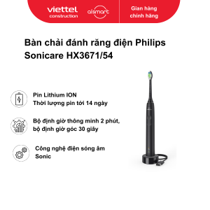 Bàn chải đánh răng điện Philips Sonicare HX3671/54