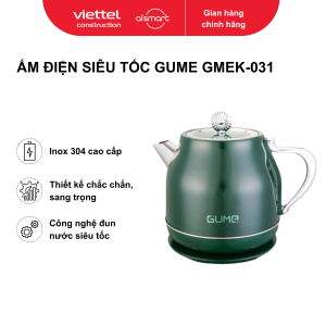 Ấm điện siêu tốc Gume GMEK-031