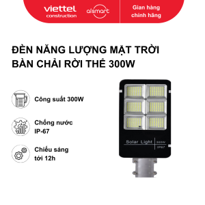 Đèn NLMT bàn chải rời thể 300W