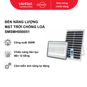 Đèn NLMT  chống lóa 300W