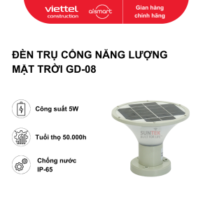 Đèn Trụ cổng Năng Lượng Mặt Trời Mã: GD-08