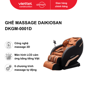 Ghế Massage Daikiosan DKGM-0001D