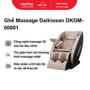 Ghế Massage Daikiosan DKGM-00001