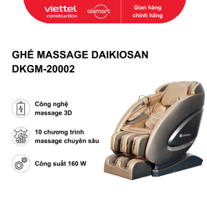 Ghế Massage Daikiosan DKGM-20002