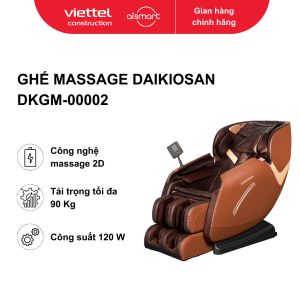 Ghế Massage DaikiosanDKGM-00002