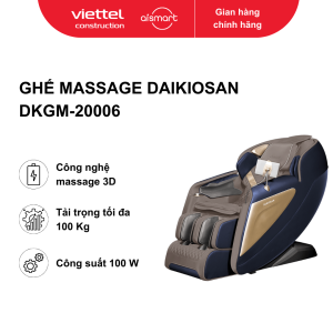 Ghế Massage DaikiosanDKGM-20006
