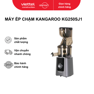 Máy ép chậm Kangaroo KG250SJ1