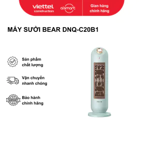 Máy sưởi Bear DNQ-C20B1