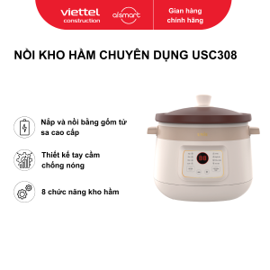 Nồi kho hầm chuyên dụng USC308