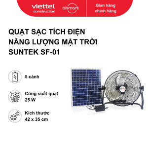 Quạt sạc tích điện sử dụng điện và năng lượng mặt trời. Hiệu:SUNTEK. Model: SF-01