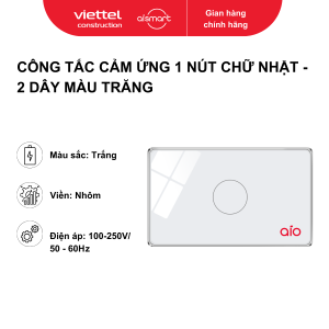 Công tắc cảm ứng 1 nút chữ nhật - 2 dây (chuẩn US. Màu trắng)