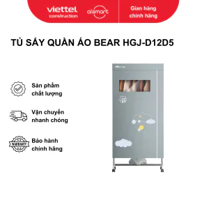 Tủ sấy quần áo Bear HGJ-D12D5